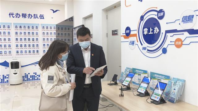 1663207213285028076.png “一件事一次办”新生入学掌上办.png