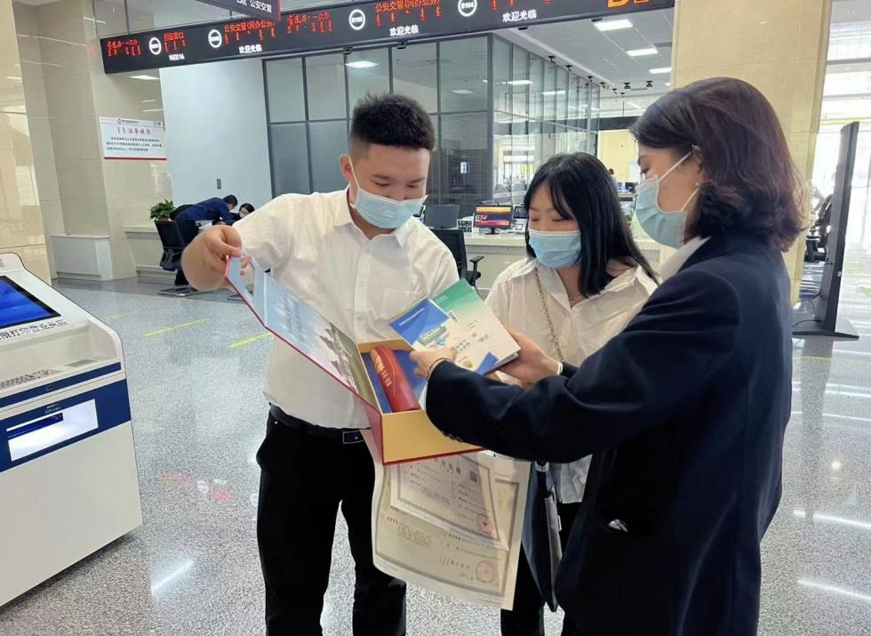 1653980395087061567.png 图片1.png