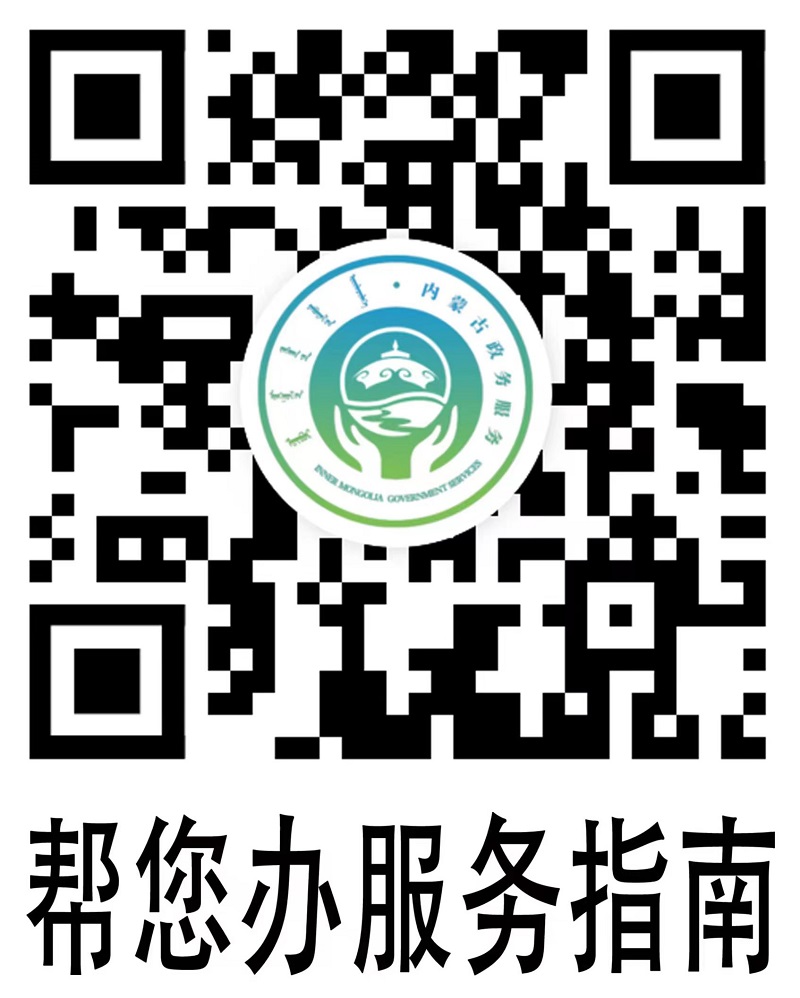 1654852185416024796.jpg _cgi-bin_mmwebwx-bin_webwxgetmsgimg__&MsgID=7868130437326445198&skey=@crypt_d87e8b28_1decb6939cb99951ef00559e5cc3e4b6&mmweb_appid=wx_webfilehelper.jpg