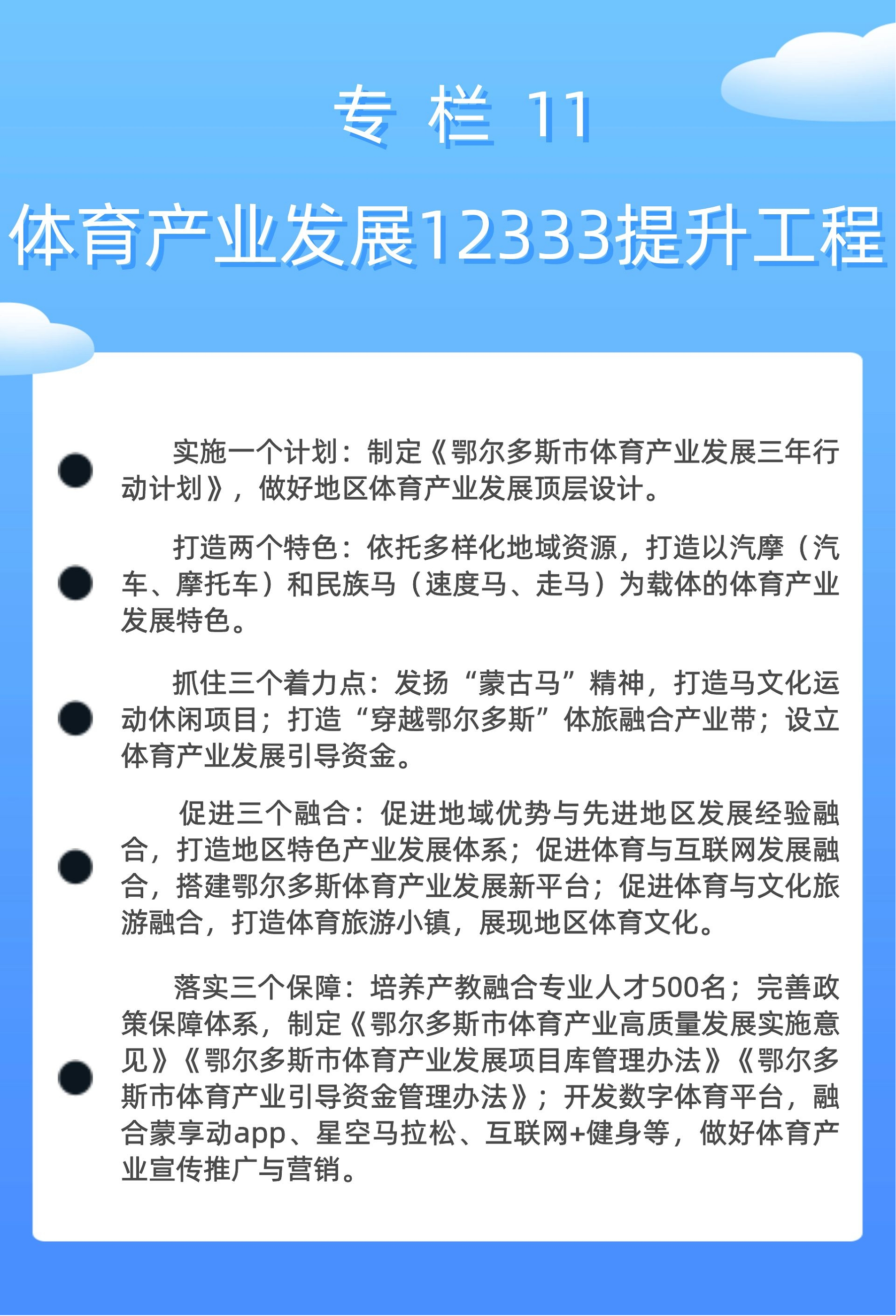 1660271010605044331.png 1660271010605044331.png